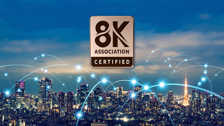 8K 협회 로고와 도시 이미지