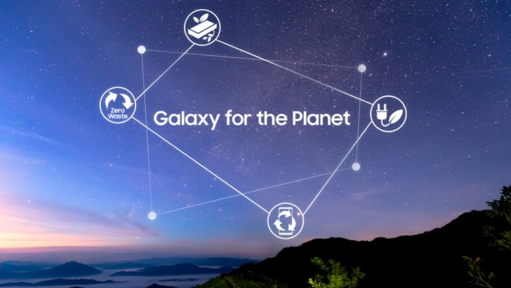 삼성 ‘지구를 위한 갤럭시(Galaxy for the Planet)’ 참고 이미지