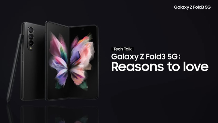Galaxy Z Fold3 5G Tech Talk Galaxy Z Fold3 5G: Reasons to love