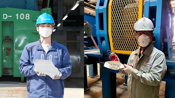 [사진자료] 삼성전자, 현대제철과 반도체 공정 폐수슬러지 재활용 신기술 개발