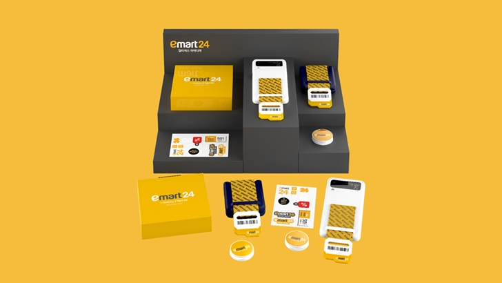 이마트-콜라보-액세서리_갤럭시-Z-플립3-스트랩_핑거톡_스티커