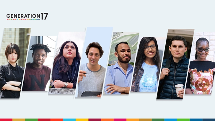 generation17 사람들