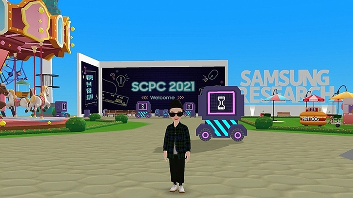 SCPC21 메타버스 시상식