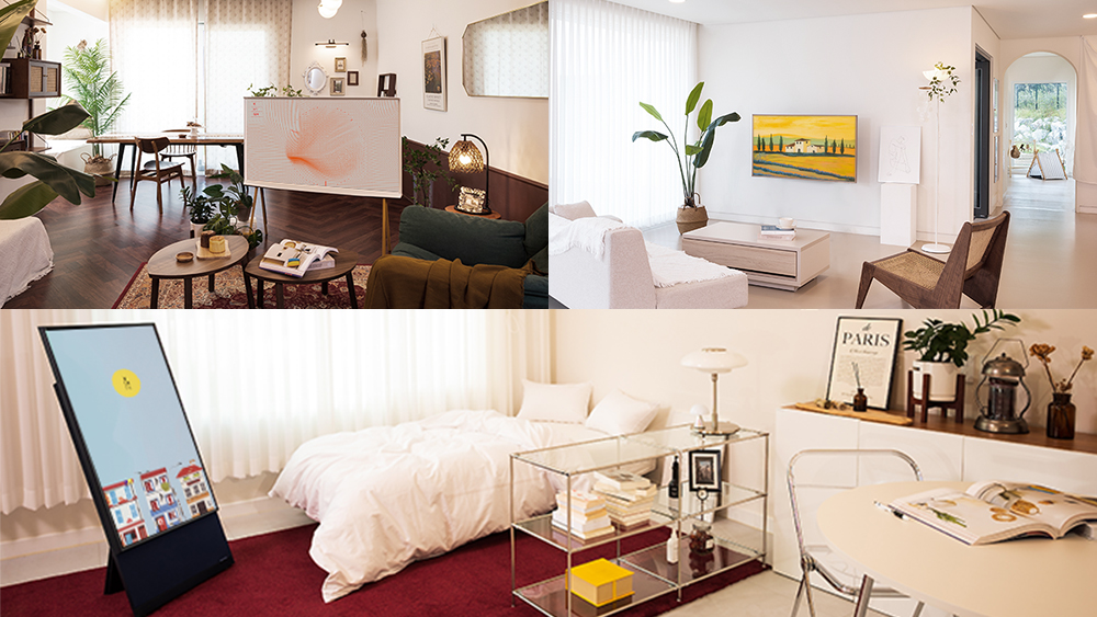 The Frame The Serif The Sero