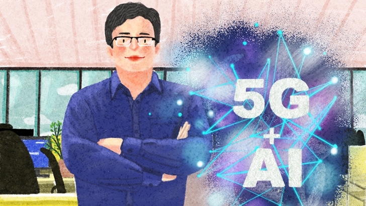 5G+AI 인도 연구원 개인컷