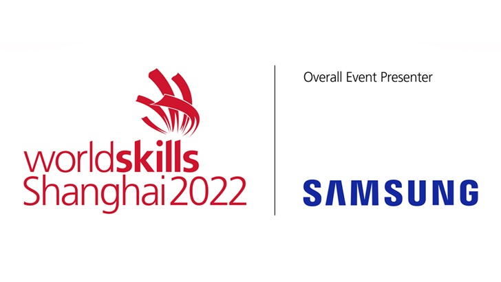 woldskills shanghai2022 overall Event Presenter SAMSUNG