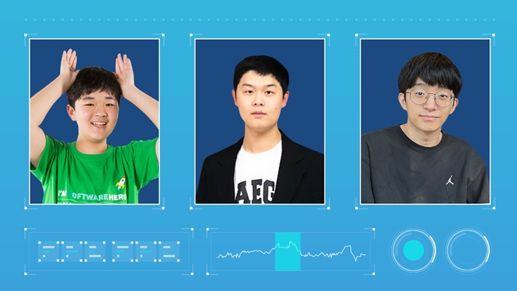 주소창 참가자 이준서, 김민서, 한창훈 얼굴