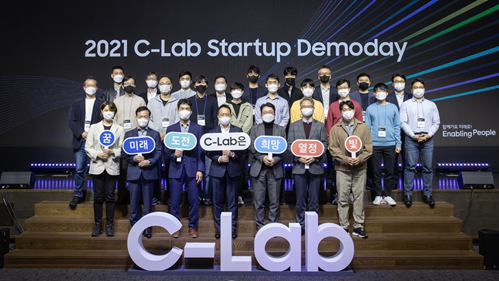 2021 C랩 스타트업 데모데이_단체사진