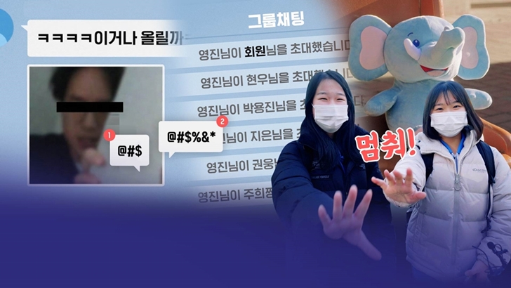 푸른 코끼리 썸네일 이미지