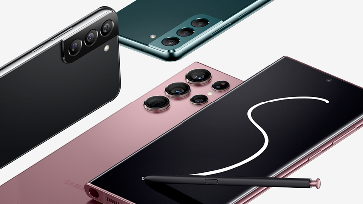 삼성 갤럭시S22 시리즈