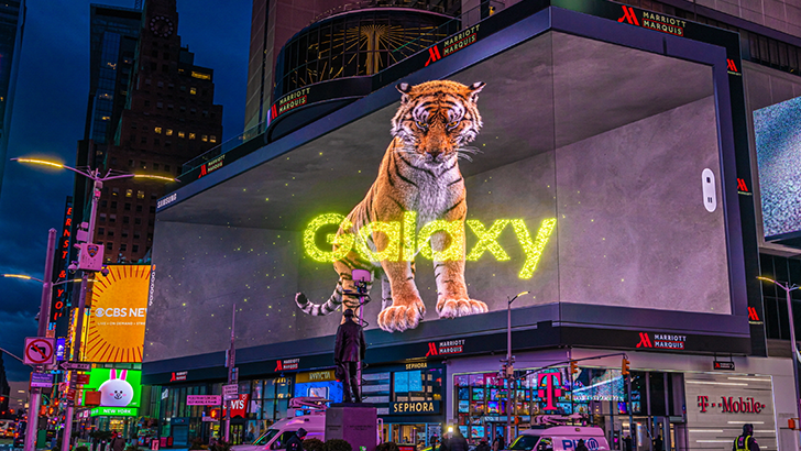 삼성 갤럭시 언팩 3D 옥외광고_뉴욕