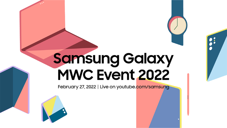 MWC 2022 초대장