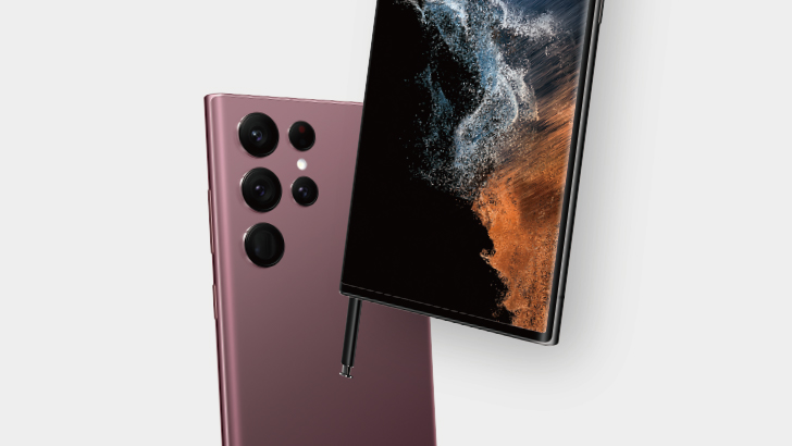 갤럭시 S22 울트라