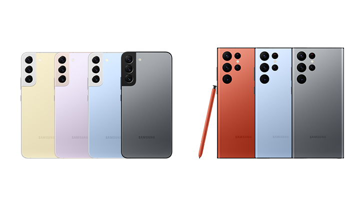 갤럭시 S22 시리즈 삼성 닷컴 전용컬러