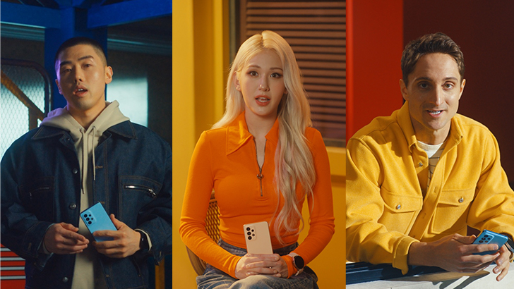 갤럭시 A 시리즈 이벤트