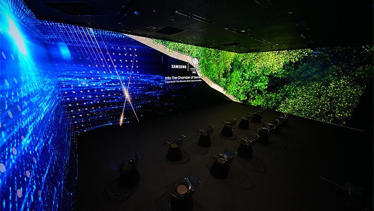 '더 포레스티아스' 홍보관 전경