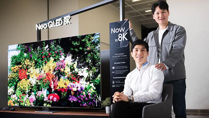 8K QLED