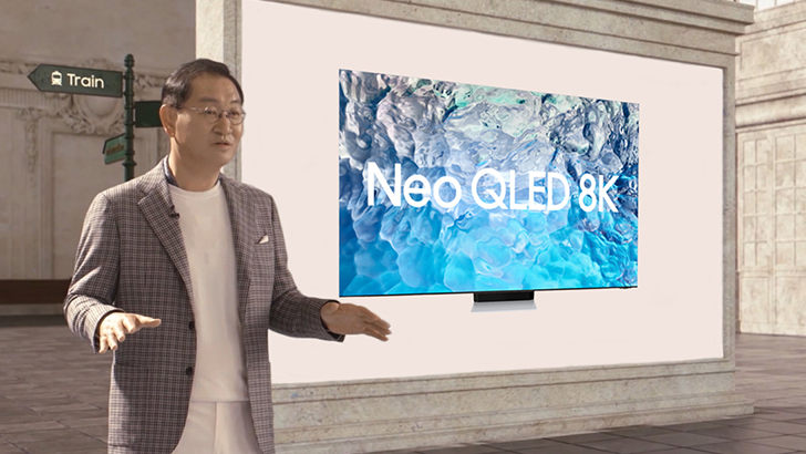 삼성전자 DX부문장 한종희 부회장이 온라인으로 진행된 '언박스 앤 디스커버' 행사에서 오프닝 연설을 하고 있다.