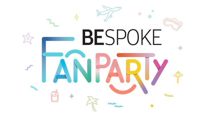 비스포크 팬파티 로고 이미지