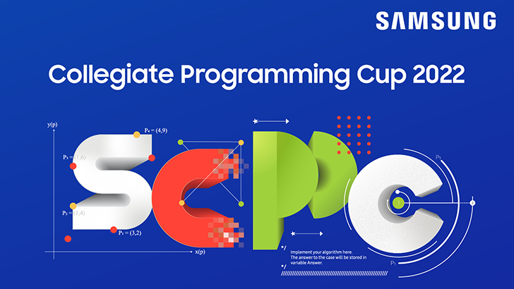 삼성전자 대학생 프로그래밍 경진대회 'SCPC 2022' 포스터