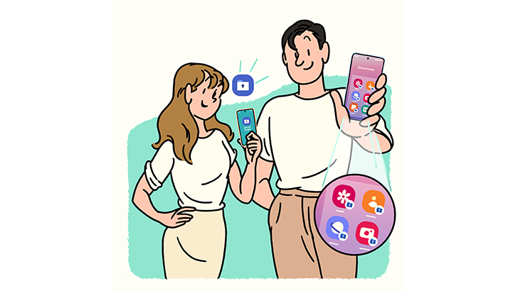 소중한 개인정보는 ‘보안 폴더’에 안심 보관