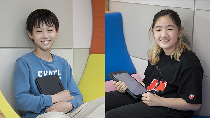 천태초 스마트스쿨