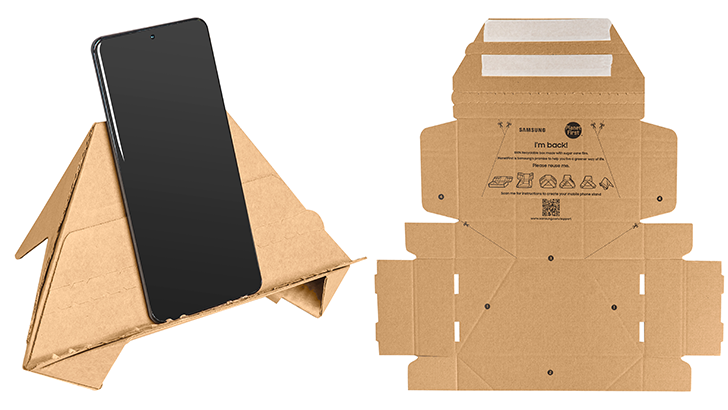 수리 후 배송박스(모바일)