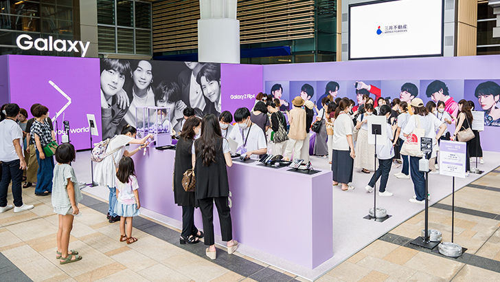 '갤럭시 X BTS' 특별 체험 이벤트 현장