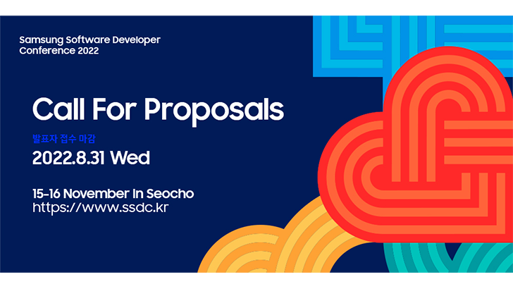 Samsung Software Developer Conference 2022 - Call For Proposals