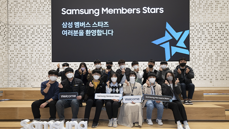 삼성 멤버스 신규 앰버서더 발대식