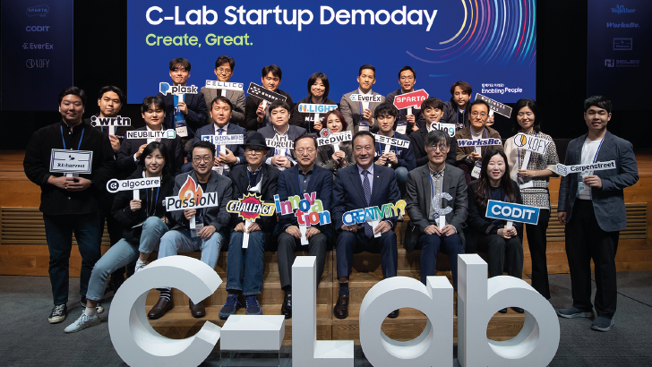 C랩 스타트업 데모데이 카드뉴스