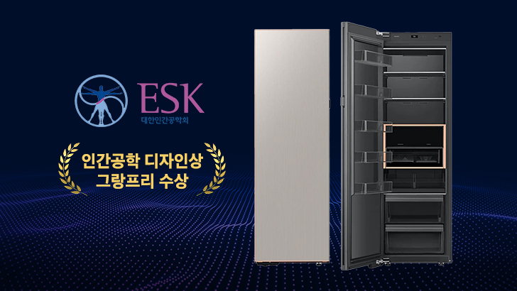 비스포크1도어 썸네일