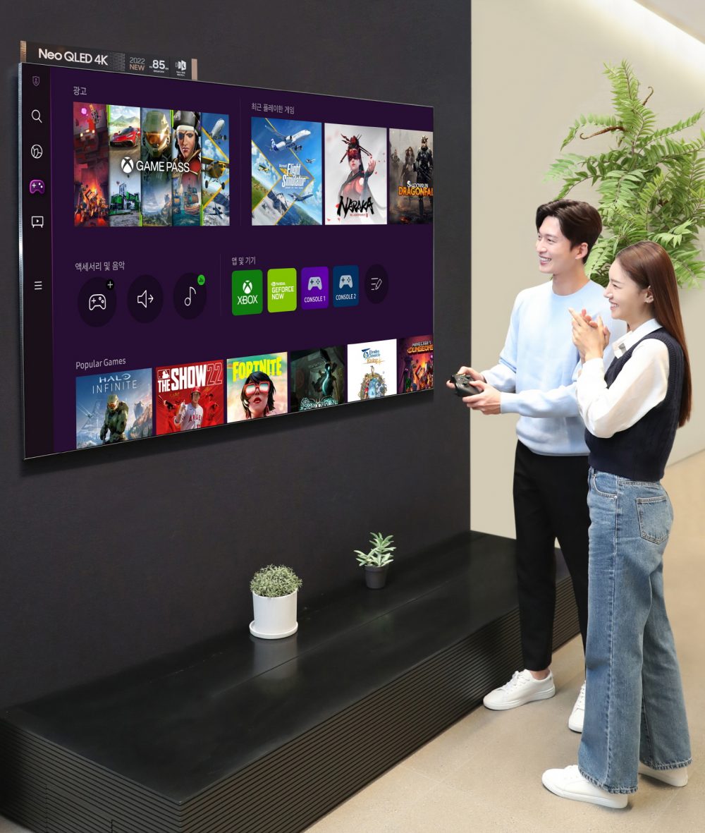 삼성전자, 엑스박스와 손잡고 ‘게이밍 패키지 프로모션’ 진행 Samsung Newsroom Korea