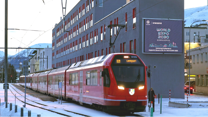 삼성전자, 세계경제포럼 열리는 다보스에서 '2030 부산엑스포' 유치 지원