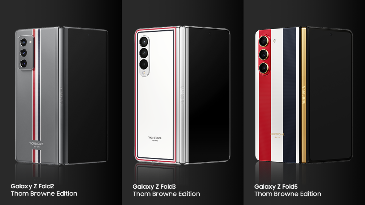 갤럭시 Z 폴드 톰브라운 에디션