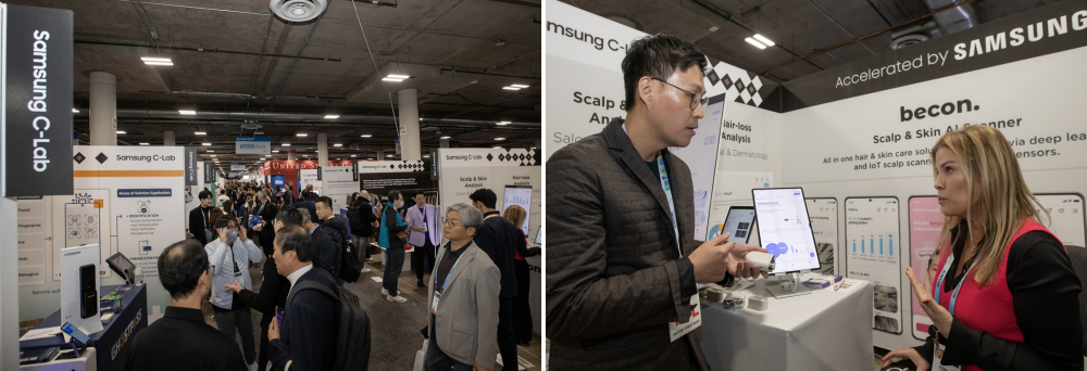 올해 1월 미국 라스베이거스에서 열린 ‘CES 2024’ 당시 삼성전자 C랩 전시관 현장