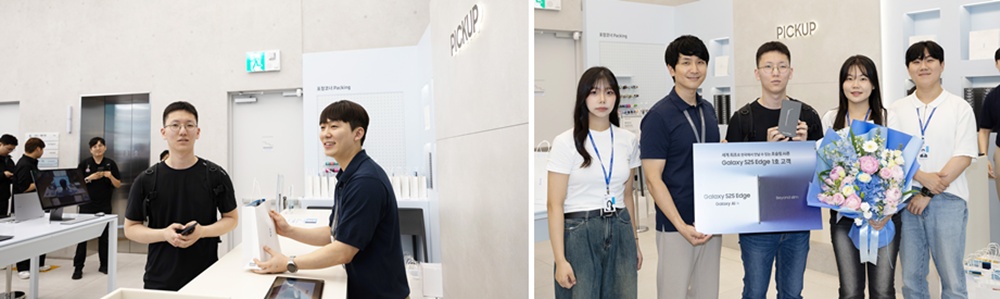 갤럭시 S25 엣지 픽업 1호 고객, 전준하 씨가 갤럭시 대학생 서포터즈들의 축하를 받고 있다.