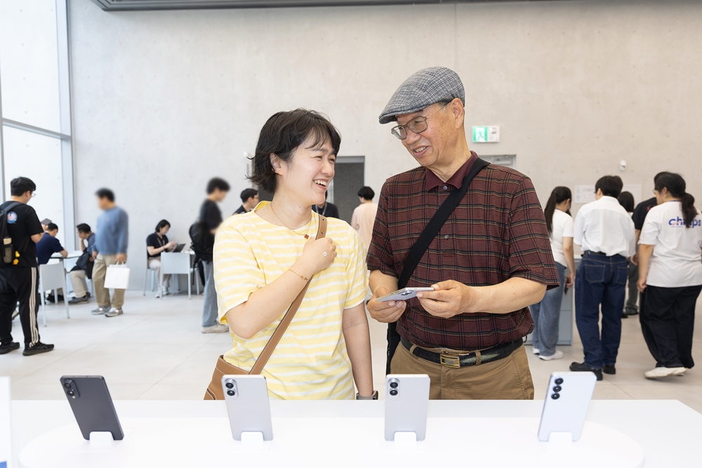 갤럭시 S25 엣지를 사전 구매한 송혜승 씨