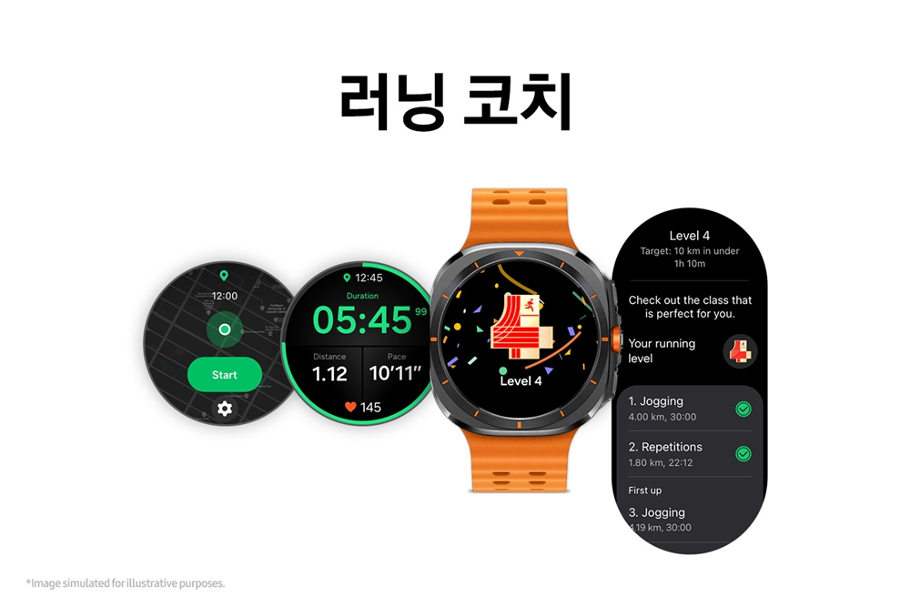 주식회사 단푸드 이미지