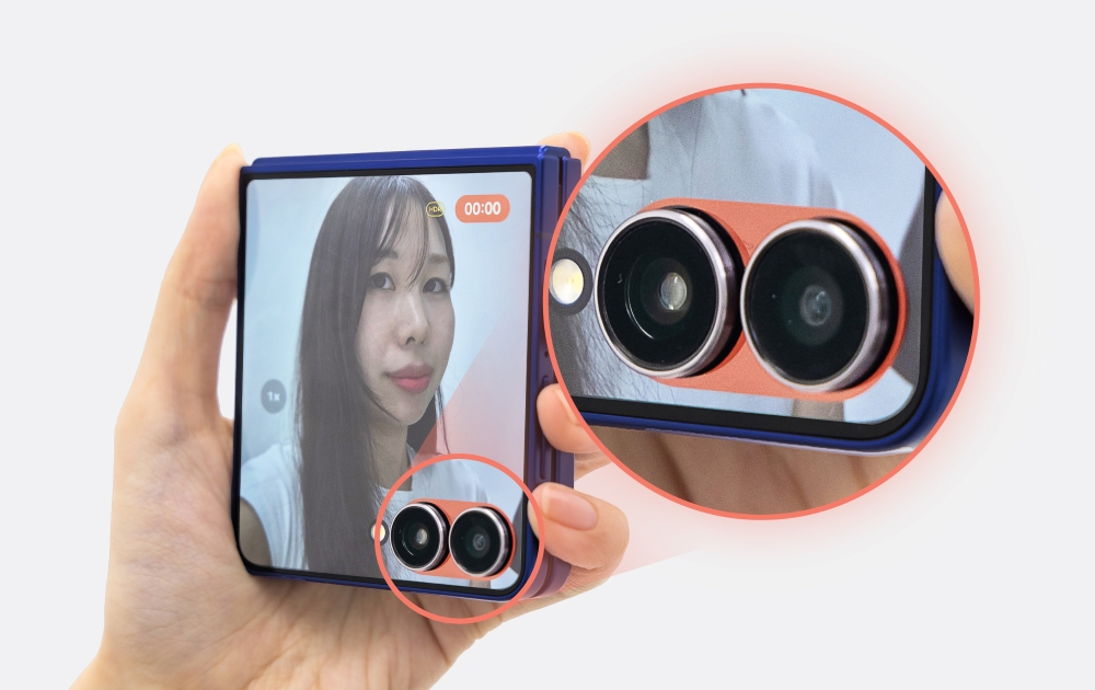 갤럭시 Z 플립7로 플랙스켐을 실행한 모습