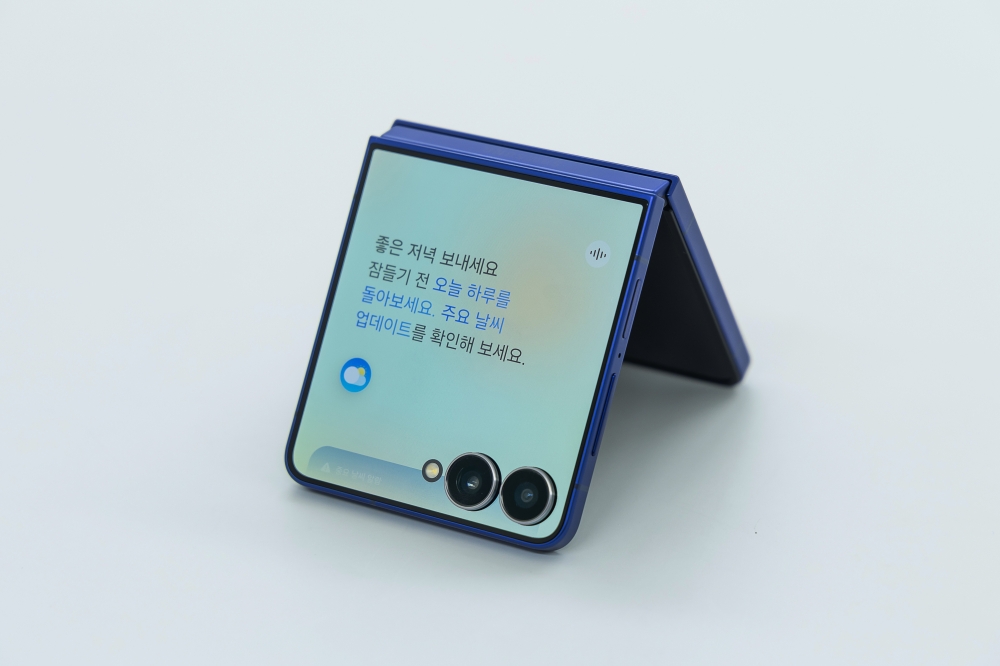 나우 브리프