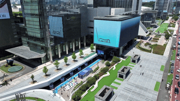 삼성전자, 아티스트 장 줄리앙과 협업한 '갤럭시 Z 폴드7∙Z 플립7' 체험존 코엑스에 펼친다