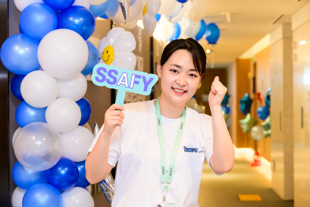 SSAFY 14기 김다희 교육생