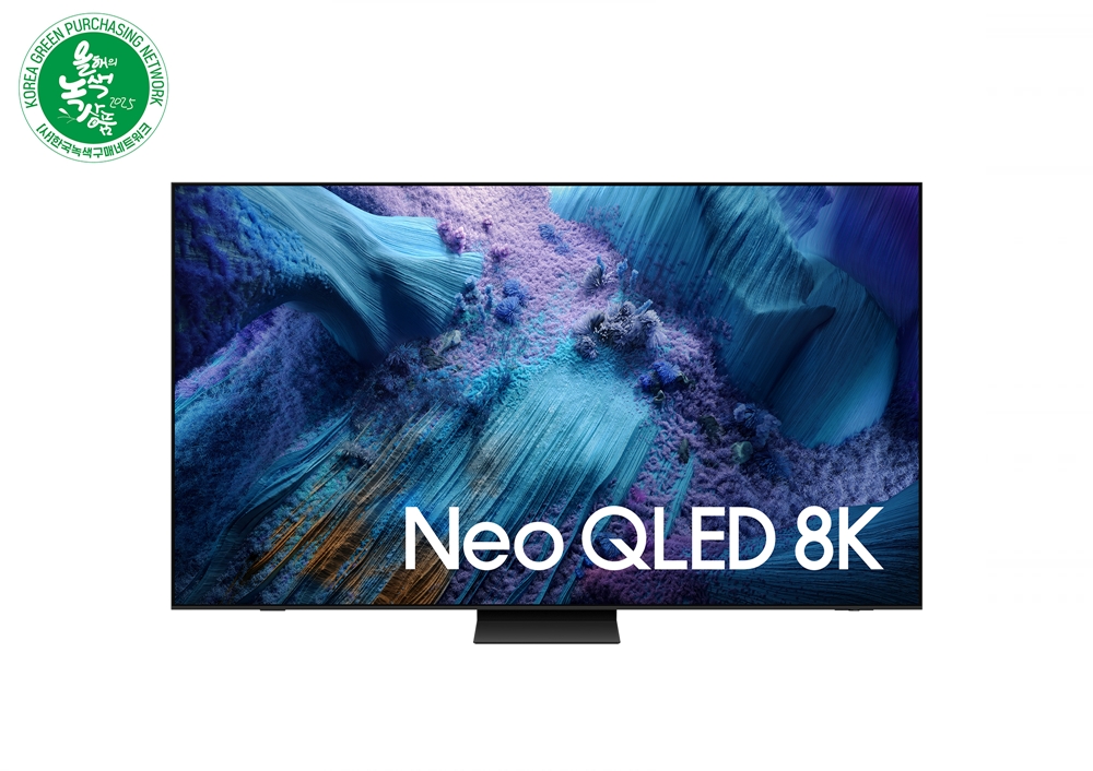 '2024 대한민국 올해의 녹색상품'을 수상한 삼성전자 Neo QLED 8K