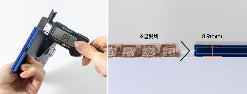 삼성전자-모바일-갤럭시-Z-폴드7-언박싱-두께