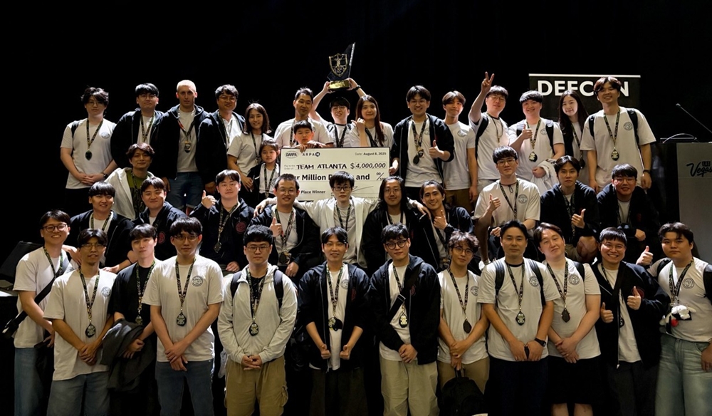 팀 애틀란타가 AI 사이버 챌린지 1위를 차지했다.