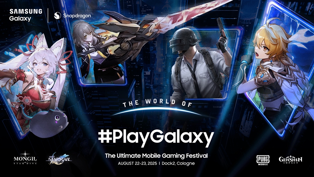삼성전자가 22일부터 23일(현지시간)까지 쾰른 중심부에 있는 Dock2 행사장에서 진행하는 체험 행사 '더 월드 오브 #플레이갤럭시(The World of #PlayGalaxy)' 포스터 이미지