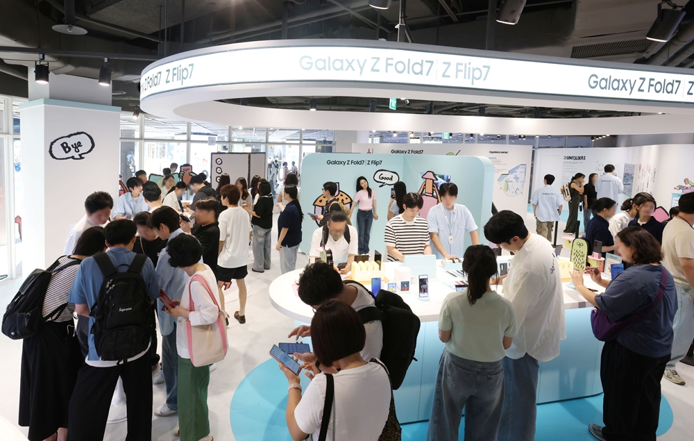 서울 코엑스 'The Galaxy UNFOLDERS' 실내 체험존