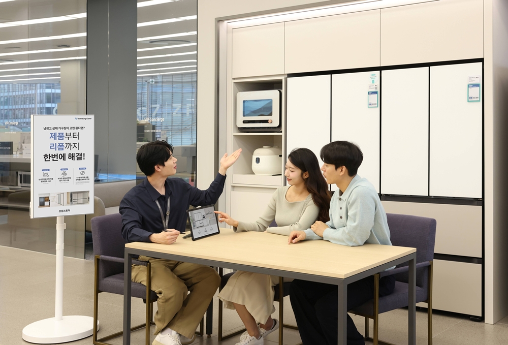 삼성전자가 23일부터 냉장고, 김치냉장고 등 맞춤 가구장이 필요한 가전 구매 고객을 대상으로 '가전 가구장 리폼 서비스'를 시작한다.