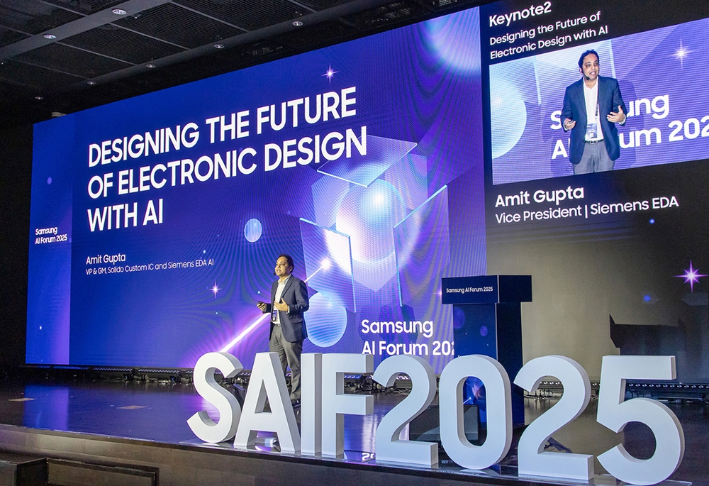 15일 경기도 용인에 위치한 삼성전자 The UniverSE에서 진행된 '삼성 AI 포럼 2025'에서 기조 강연을 하고 있는 아밋 굽타(Amit Gupta) 지멘스 EDA 부사장